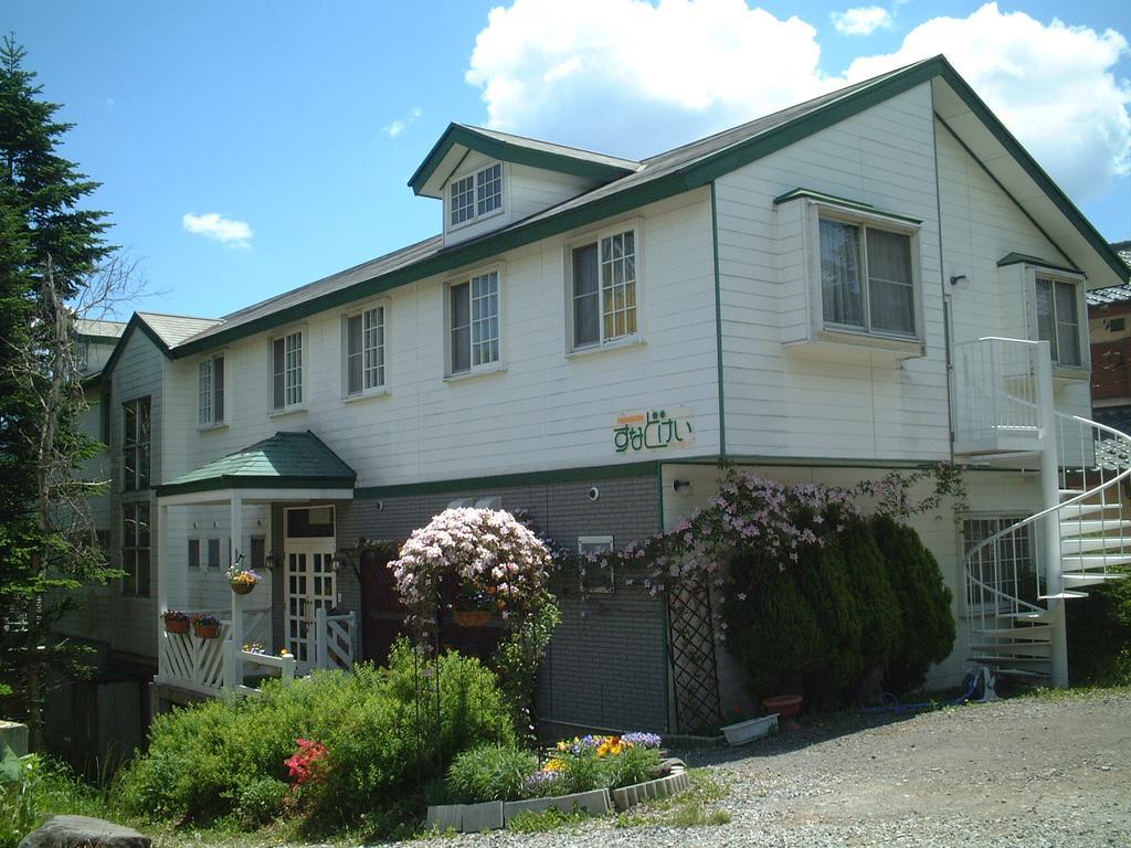 Pension Sunadokei Hokuto (Hokkaido) Exterior photo